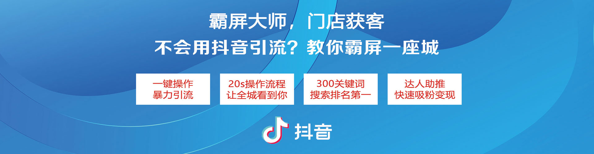 黄州百度竞价包年