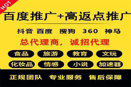 案例分析：SEM账户如何提升转化率